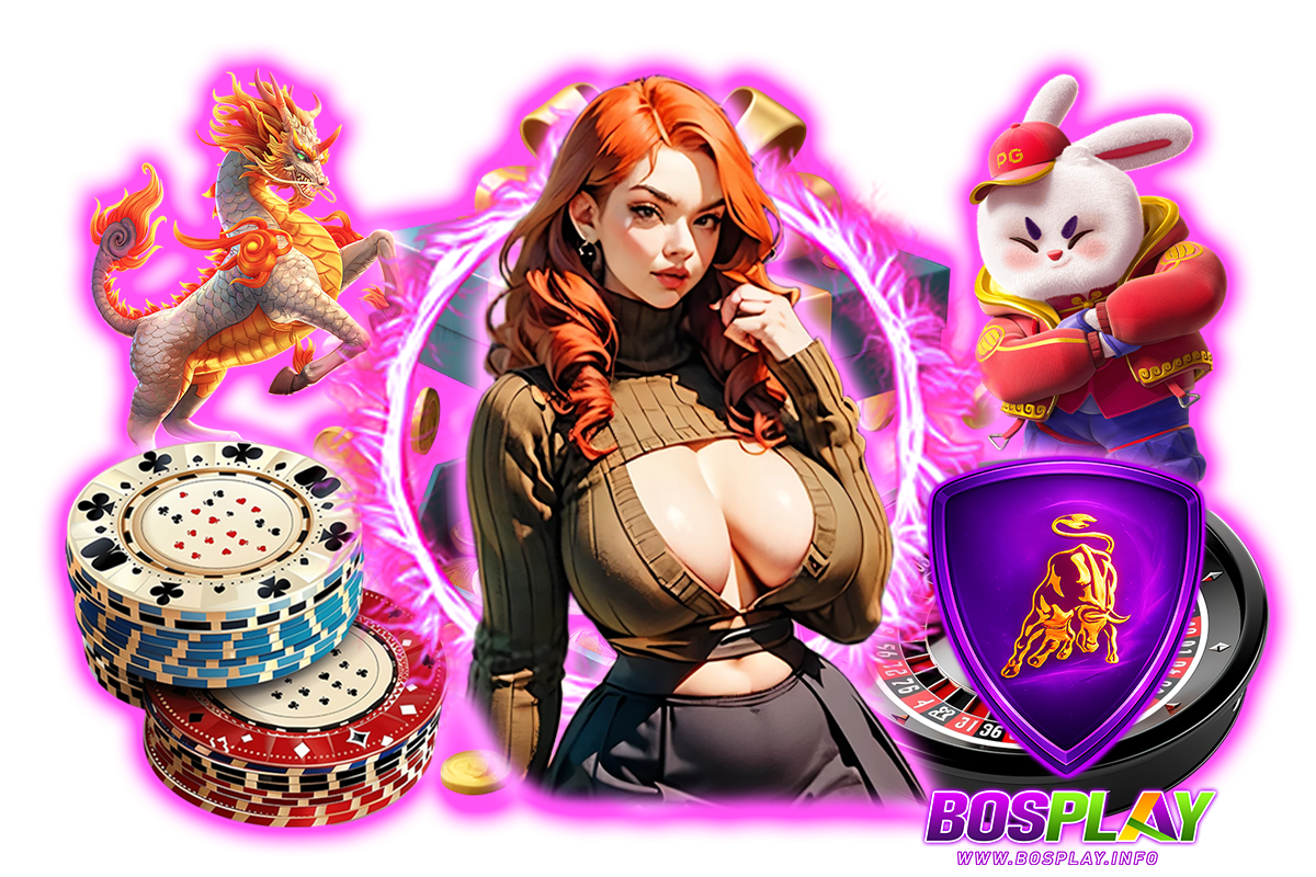 bosplay ทางเข้า